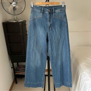 Gap Wide Leg Sky High Rise Jeans Blue Women’s 27 4